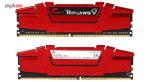 رم دسکتاپ DDR4 دو کاناله 2400 مگاهرتز CL15 جی اسکیل مدل RIPJAWS V ظرفیت 32 گیگابایت - تصویر 5