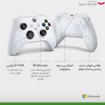 دسته بازی ایکس باکس مایکروسافت مدل Series S-X - تصویر 6