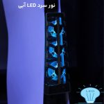 فن خنک کننده پلی استیشن 5 دابی مدل TP5-1523 - تصویر 10