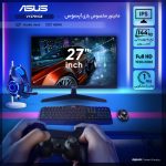 مانیتور مخصوص بازی ایسوس مدل VY279HGE سایز 27 اینچ (استوک) - تصویر 3