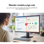 مانیتور 21.45 اینچ ال جی مدل 22MR410-B (استوک بدون جعبه) - تصویر 12