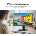 مانیتور 21.45 اینچ ال جی مدل 22MR410-B (استوک بدون جعبه) - تصویر 13