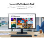 مانیتور 21.45 اینچ ال جی مدل 22MR410-B (استوک بدون جعبه) - تصویر 11
