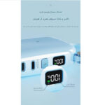 پاور بانک جووی مدل JP-509 ظرفیت 10000 میلی آمپرساعت - تصویر 17
