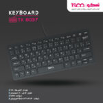 کیبورد تسکو مدل TK 8037، سوییچ ممبران، Tenkeyless - تصویر 3