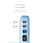 پاور بانک جووی مدل JP-509 ظرفیت 10000 میلی آمپرساعت - تصویر 15