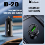 شارژر فندکی 18 وات کوکلاسیک مدل D-20 به همراه کابل تبدیل USB-C - تصویر 5