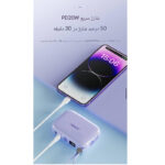 پاور بانک جووی مدل JP-509 ظرفیت 10000 میلی آمپرساعت - تصویر 16