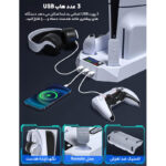 پایه فن کنسول و شارژر دسته بازی مدل COOLING STAND YH-55-1 - تصویر 12