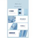 پاور بانک جووی مدل JP-509 ظرفیت 10000 میلی آمپرساعت - تصویر 18