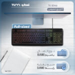 کیبورد تسکو مدل TK 8046،سوییچ ممبران، Full-size، نورپردازی RGB - تصویر 3