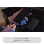 کابل تبدیل USB به USB-C فوموتک مدل WS-108 C طول 0.25 متر - تصویر 3